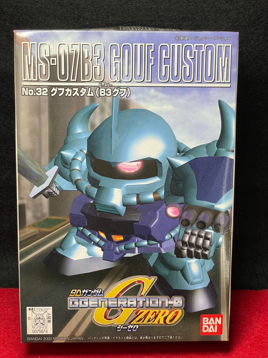 Yahoo!オークション -「(レア 希少)」(SDガンダムBB戦士 Yahoo!オークション -「(レア 希少)」(SDガンダムBB戦士