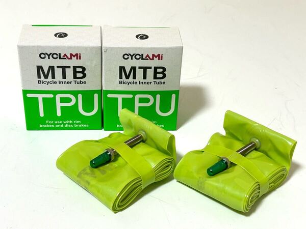 【送料無料】CYCLAMI TPUチューブ 29×1.9-2.5 仏式バルブ長45mm 新品2個セット《29er/MTB/ETRTO630/ETRTO635》
