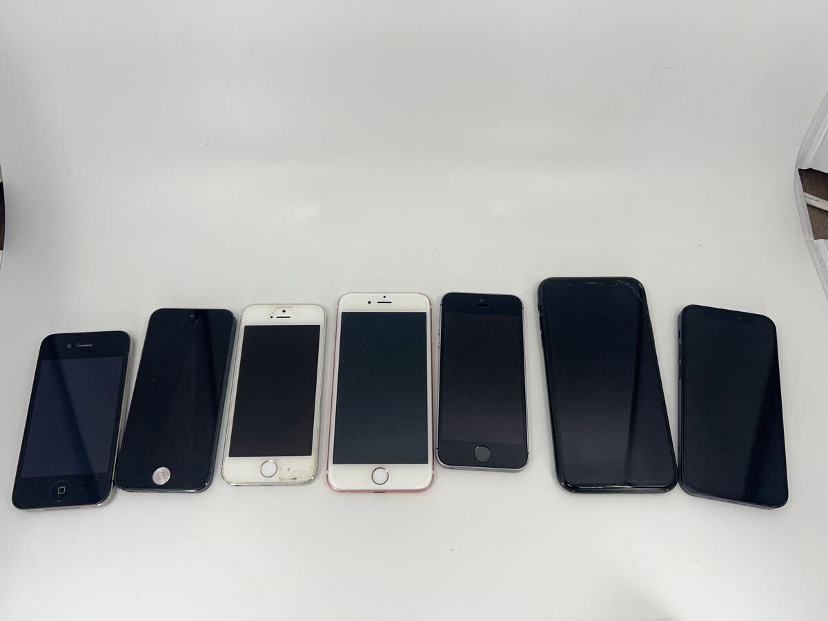 2025年最新】Yahoo!オークション -iphone 12 mini ジャンクの 2025年最新】Yahoo!オークション -iphone 12 mini ジャンクの