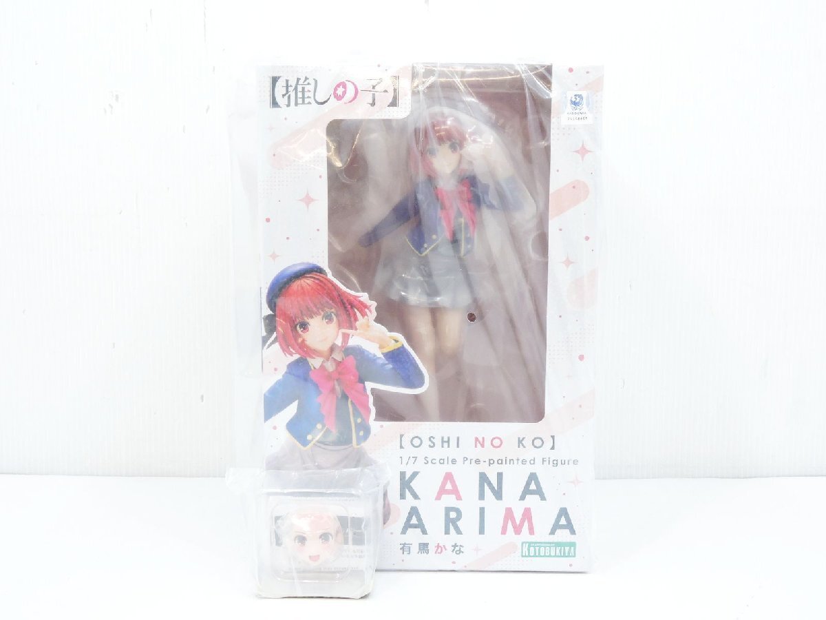 中古】(本体B+/箱B)【推しの子】 有馬かな 1/7 完成品フィギュア