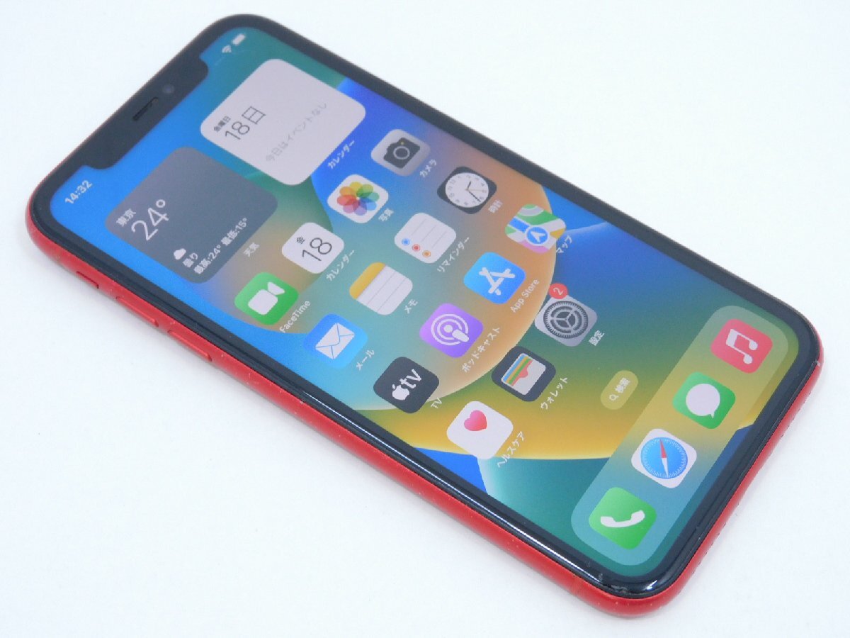 2025年最新】Yahoo!オークション -iphone バッテリー ジャンクの 2025年最新】Yahoo!オークション -iphone バッテリー ジャンクの