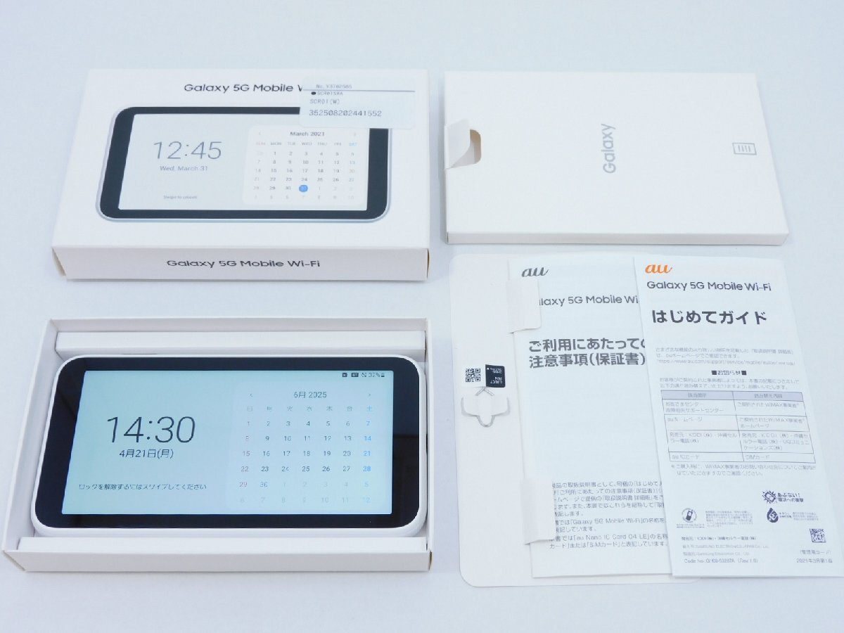 2025年最新】Yahoo!オークション -galaxy 5g mobile wi-fi scr01