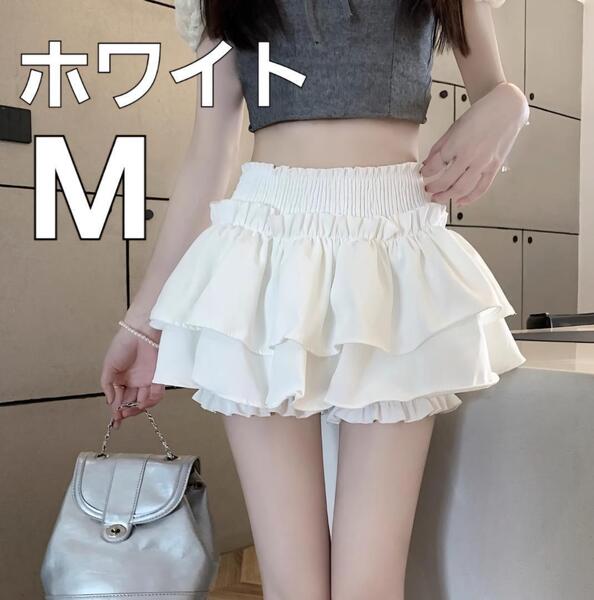 【新品】 バレエコア スカート フリル ミニスカート シズニルック 秋 白 M