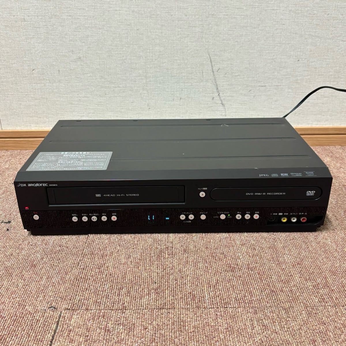 Yahoo!オークション -「dxアンテナ dvdレコーダー dxr160v」の Yahoo!オークション -「dxアンテナ dvdレコーダー dxr160v」の