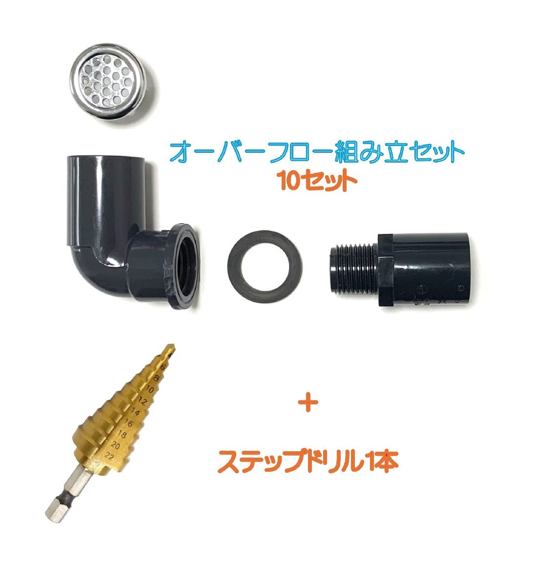 2025年最新】Yahoo!オークション -オーバーフローキャップの中古