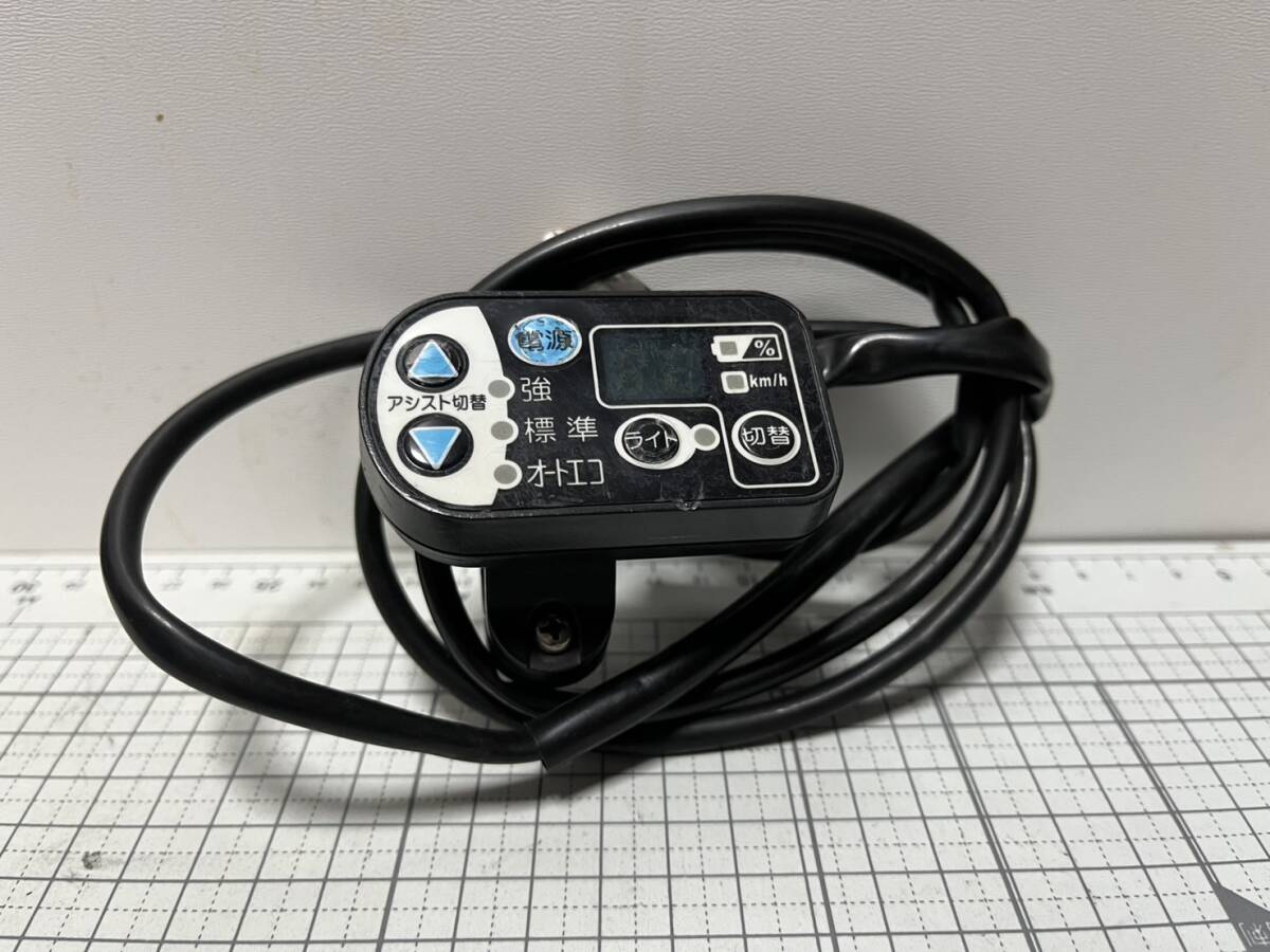 Yahoo!オークション -「ヤマハ 電動自転車 スイッチ」の落札相場 Yahoo!オークション -「ヤマハ 電動自転車 スイッチ」の落札相場