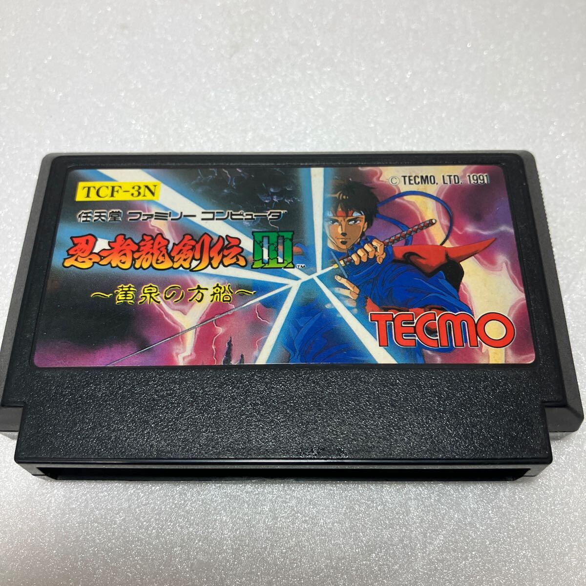 ★大人気商品★ 2025年最新】Yahoo!オークション -忍者龍剣伝Ⅲの中古品・新品 アクション