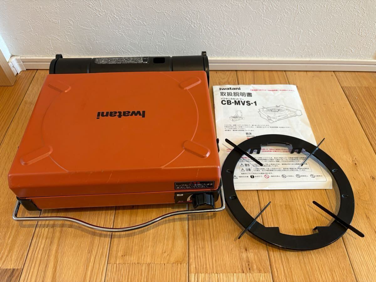 2025年最新】Yahoo!オークション -イワタニ マーベラスの中古品 2025年最新】Yahoo!オークション -イワタニ マーベラスの中古品