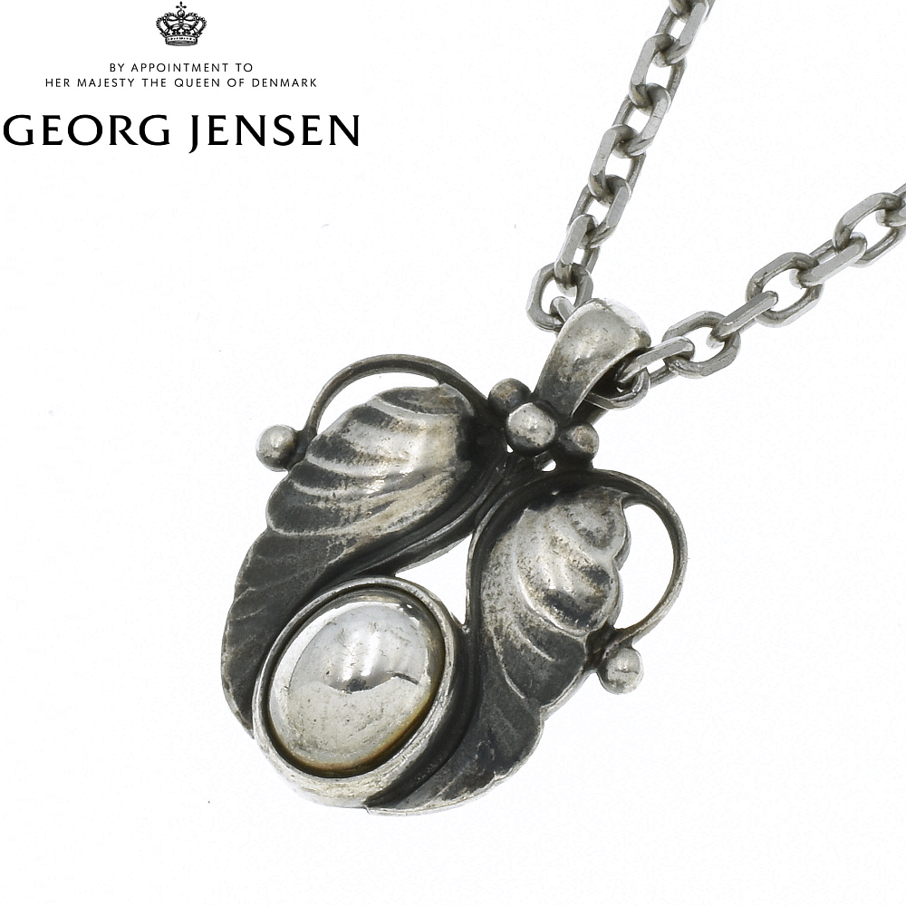 2025年最新】Yahoo!オークション -georg jensen ジョージ