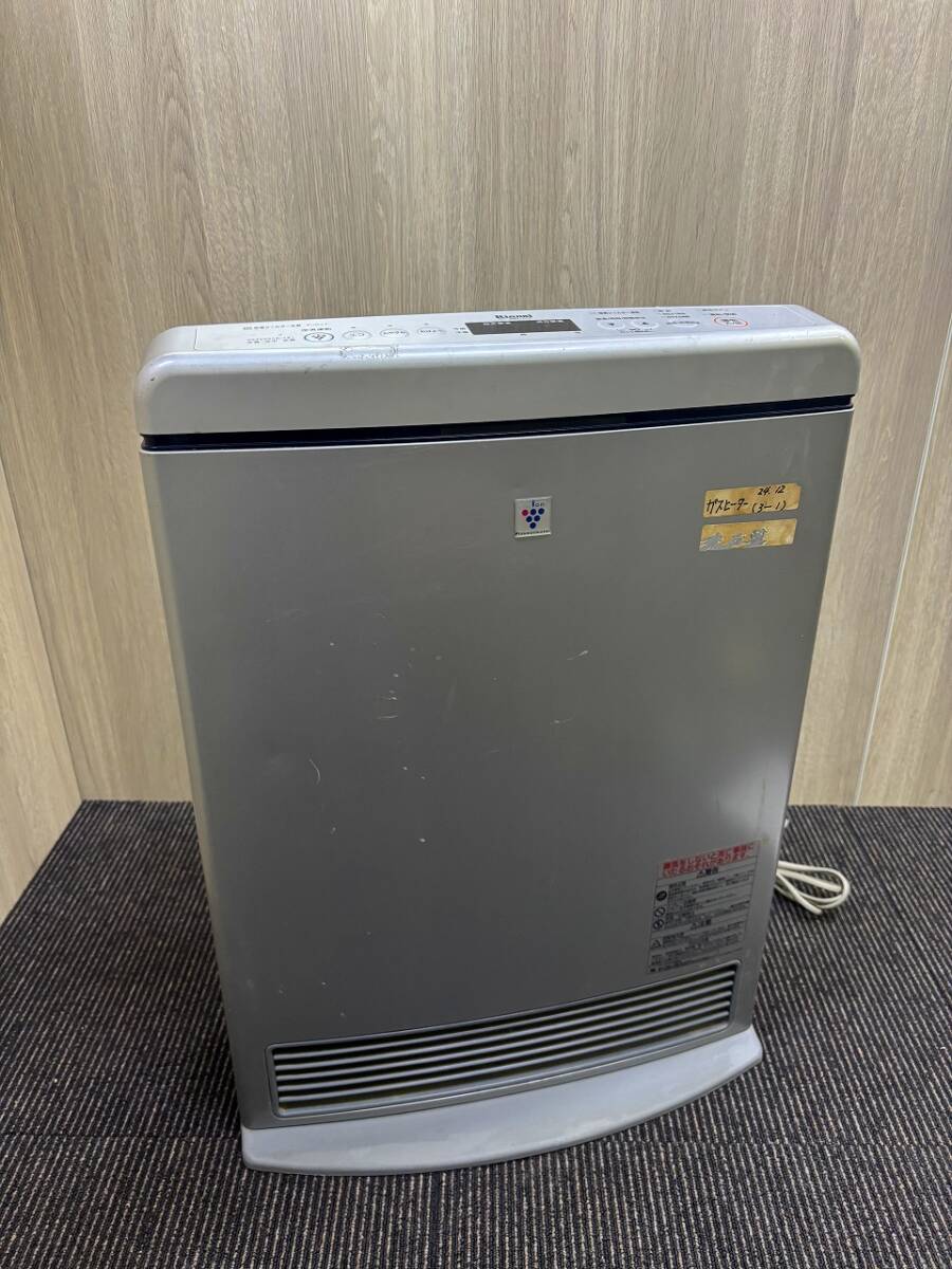 Yahoo!オークション -「rc-j5801acp」の落札相場・落札価格 Yahoo!オークション -「rc-j5801acp」の落札相場・落札価格