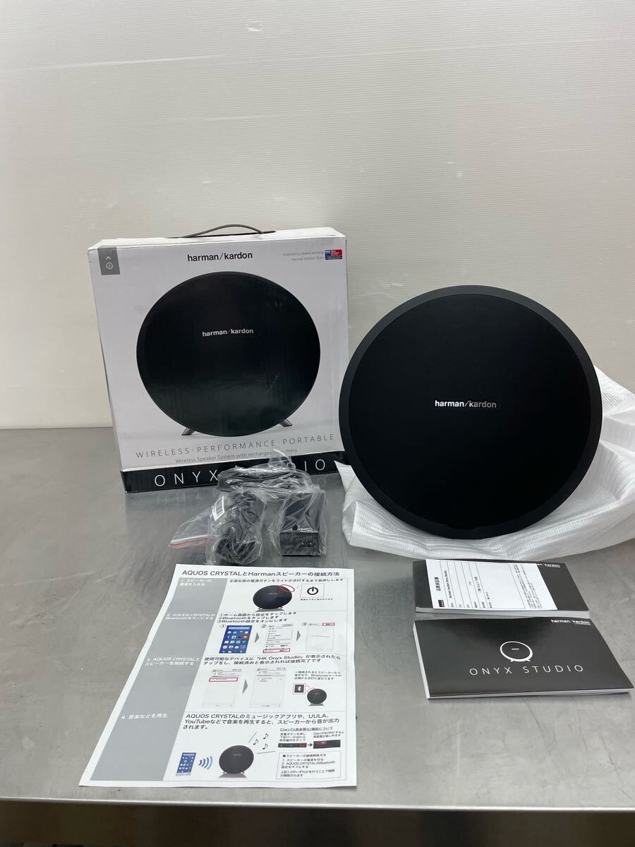 2025年最新】Yahoo!オークション -harman kardon スピーカーの 2025年最新】Yahoo!オークション -harman kardon スピーカーの