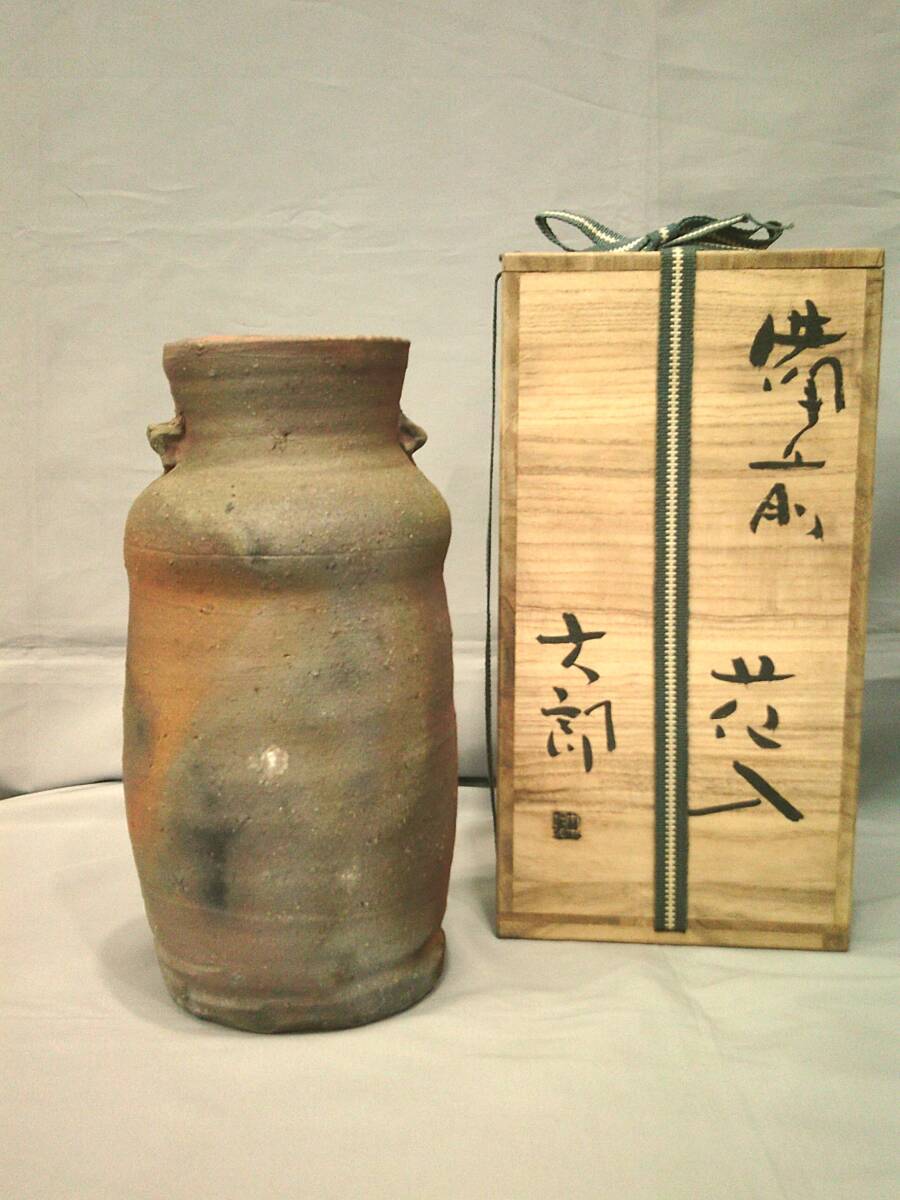 2025年最新】Yahoo!オークション -中村六郎の中古品・新品・未 2025年最新】Yahoo!オークション -中村六郎の中古品・新品・未