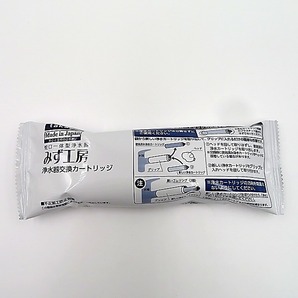 ☆「送料無料」タカギ JC0036ST 高除去性能タイプ みず工房 1個 浄水 浄水器 カートリッジ071604141