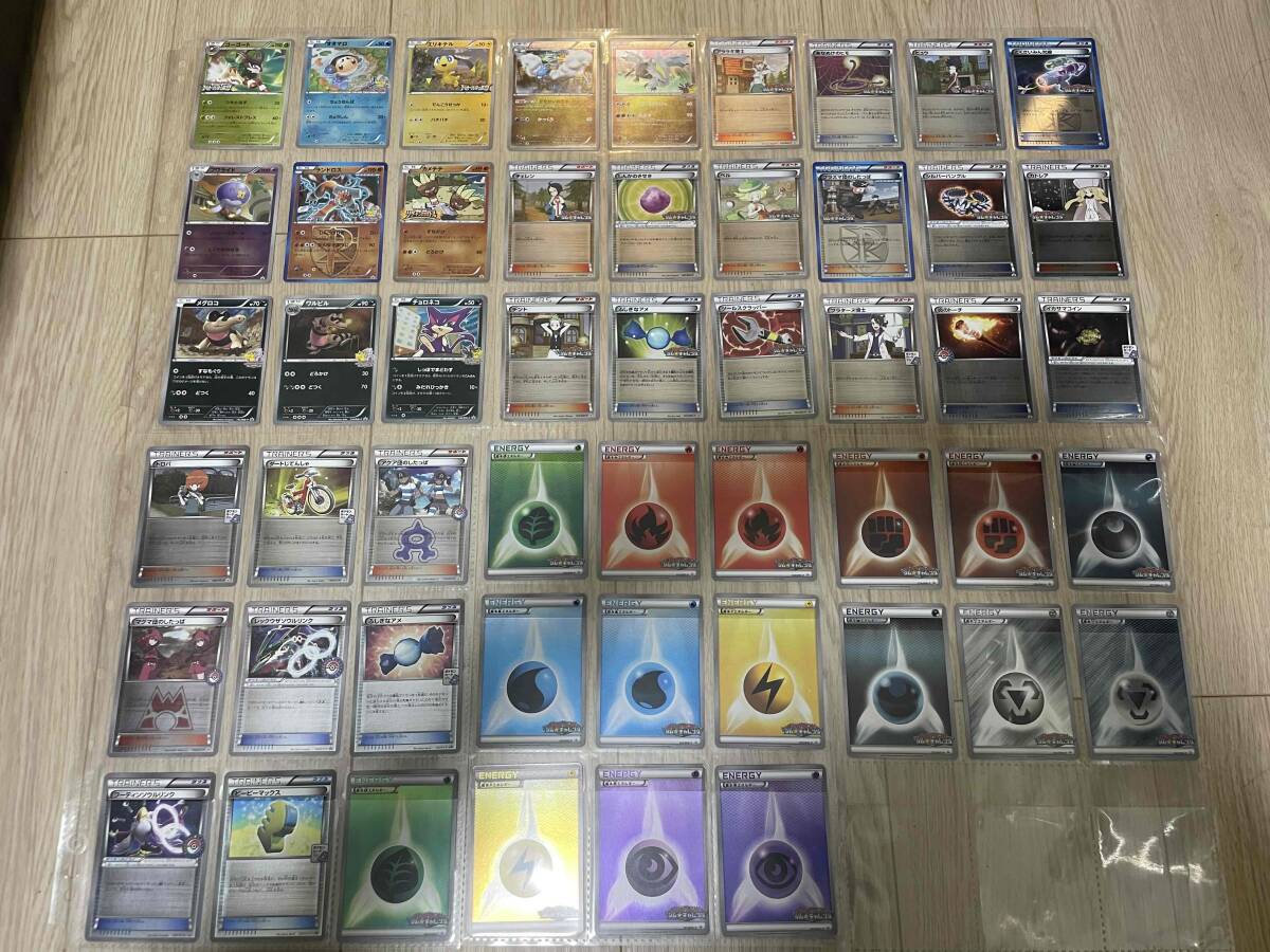 Yahoo!オークション -「ポケモンカード まとめ売り」(ポケモン Yahoo!オークション -「ポケモンカード まとめ売り」(ポケモン