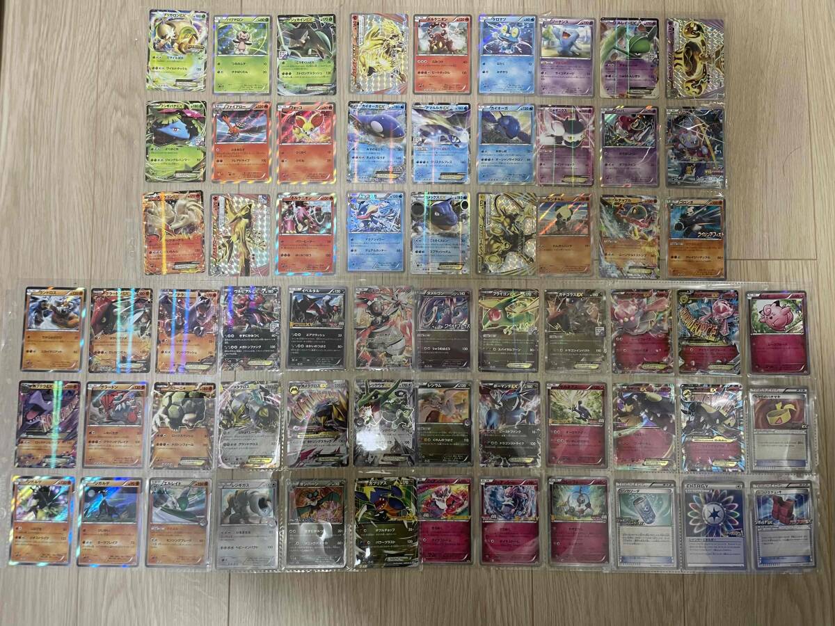 Yahoo!オークション -「ポケモンカード プロモ フーパ」の落札 Yahoo!オークション -「ポケモンカード プロモ フーパ」の落札