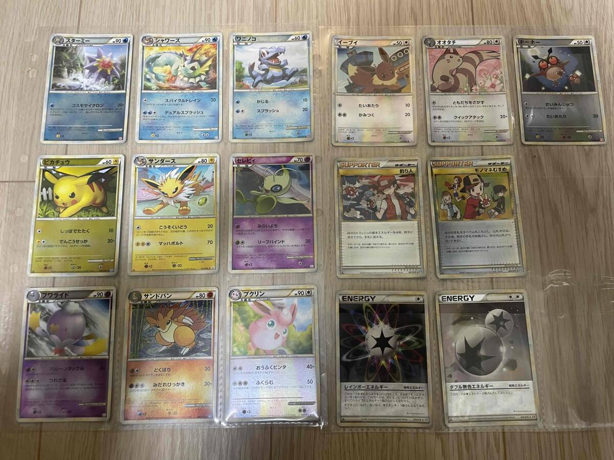 Yahoo!オークション -「大量まとめ売り」(ポケモンカードゲーム Yahoo!オークション -「大量まとめ売り」(ポケモンカードゲーム