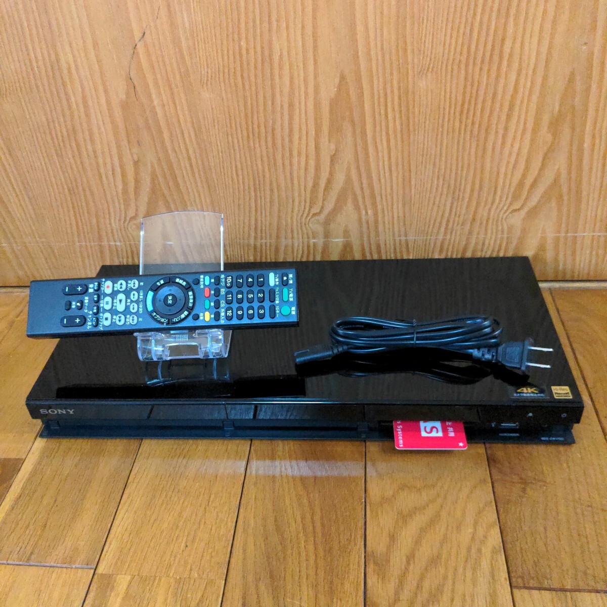2025年最新】Yahoo!オークション -bdz-zw1700の中古品・新品・未 2025年最新】Yahoo!オークション -bdz-zw1700の中古品・新品・未