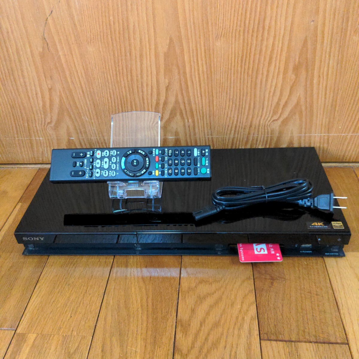 2025年最新】Yahoo!オークション -bdz-zw1700の中古品・新品・未 2025年最新】Yahoo!オークション -bdz-zw1700の中古品・新品・未