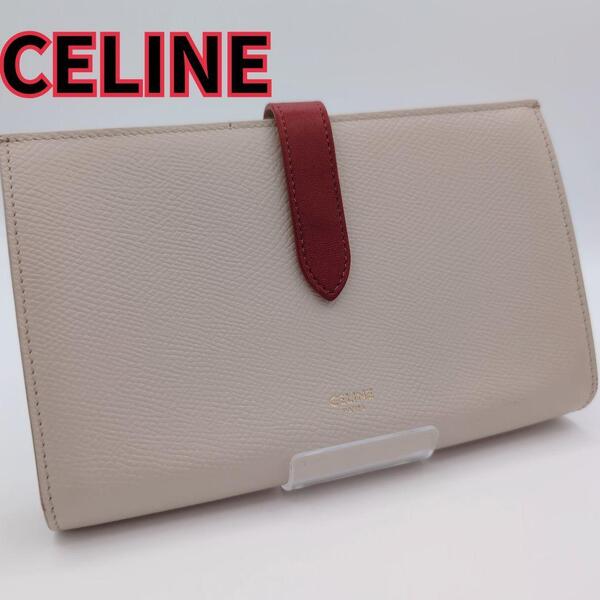 CELINE セリーヌ ベージュ 赤 長財布 ラージ ストラップ ウォレット 袋 red large strap wallet