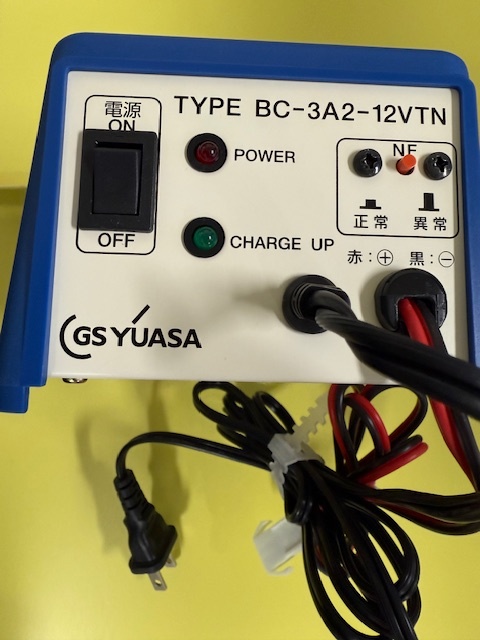 2025年最新】Yahoo!オークション -gsユアサ 充電器の中古品 2025年最新】Yahoo!オークション -gsユアサ 充電器の中古品