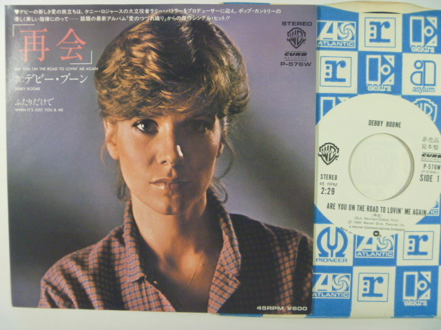 Yahoo!オークション -「(タグ ラベル)」(ロック、ポップス(洋楽 Yahoo!オークション -「(タグ ラベル)」(ロック、ポップス(洋楽