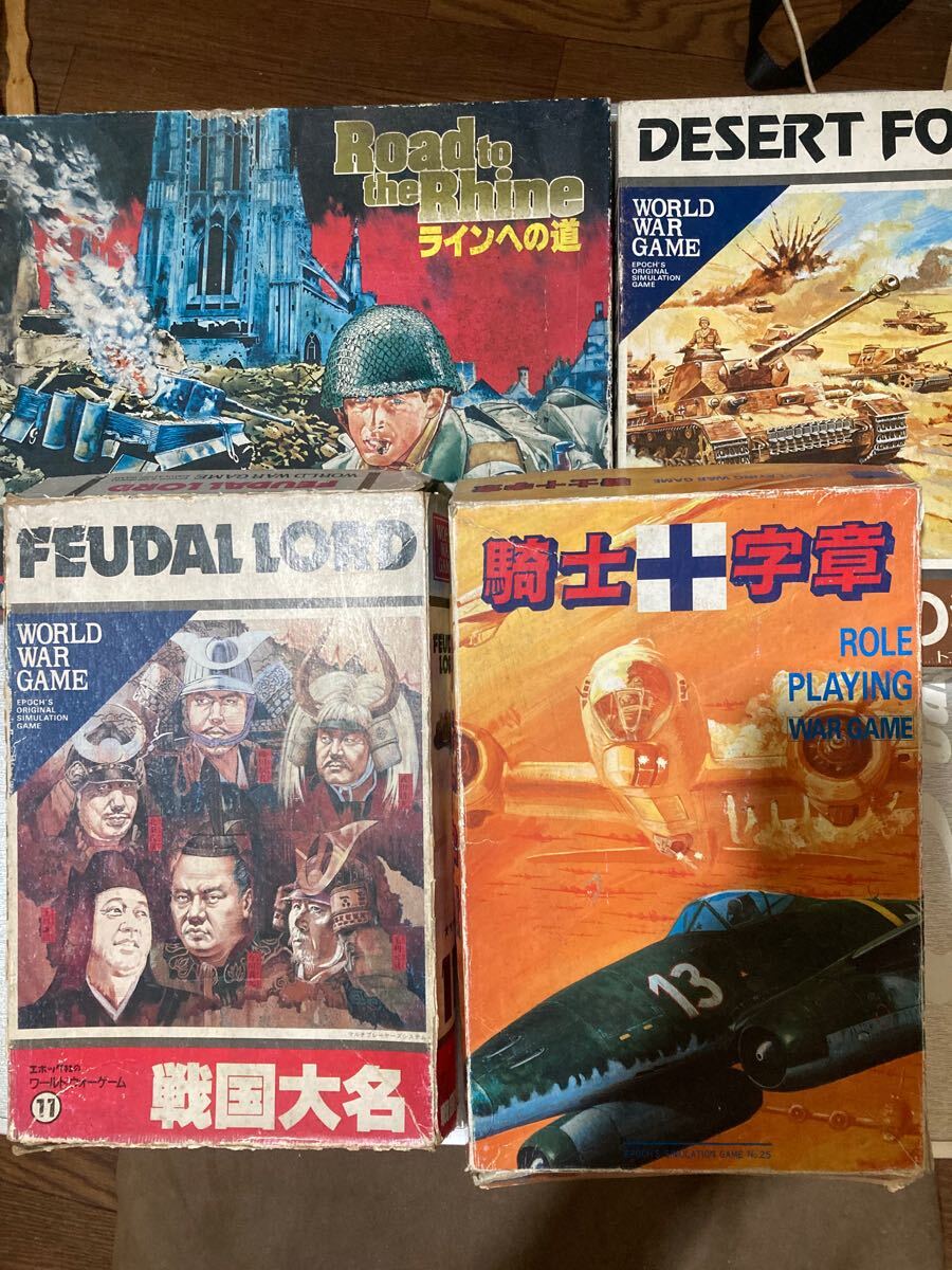 2025年最新】Yahoo!オークション -騎士十字章の中古品・新品・未 2025年最新】Yahoo!オークション -騎士十字章の中古品・新品・未