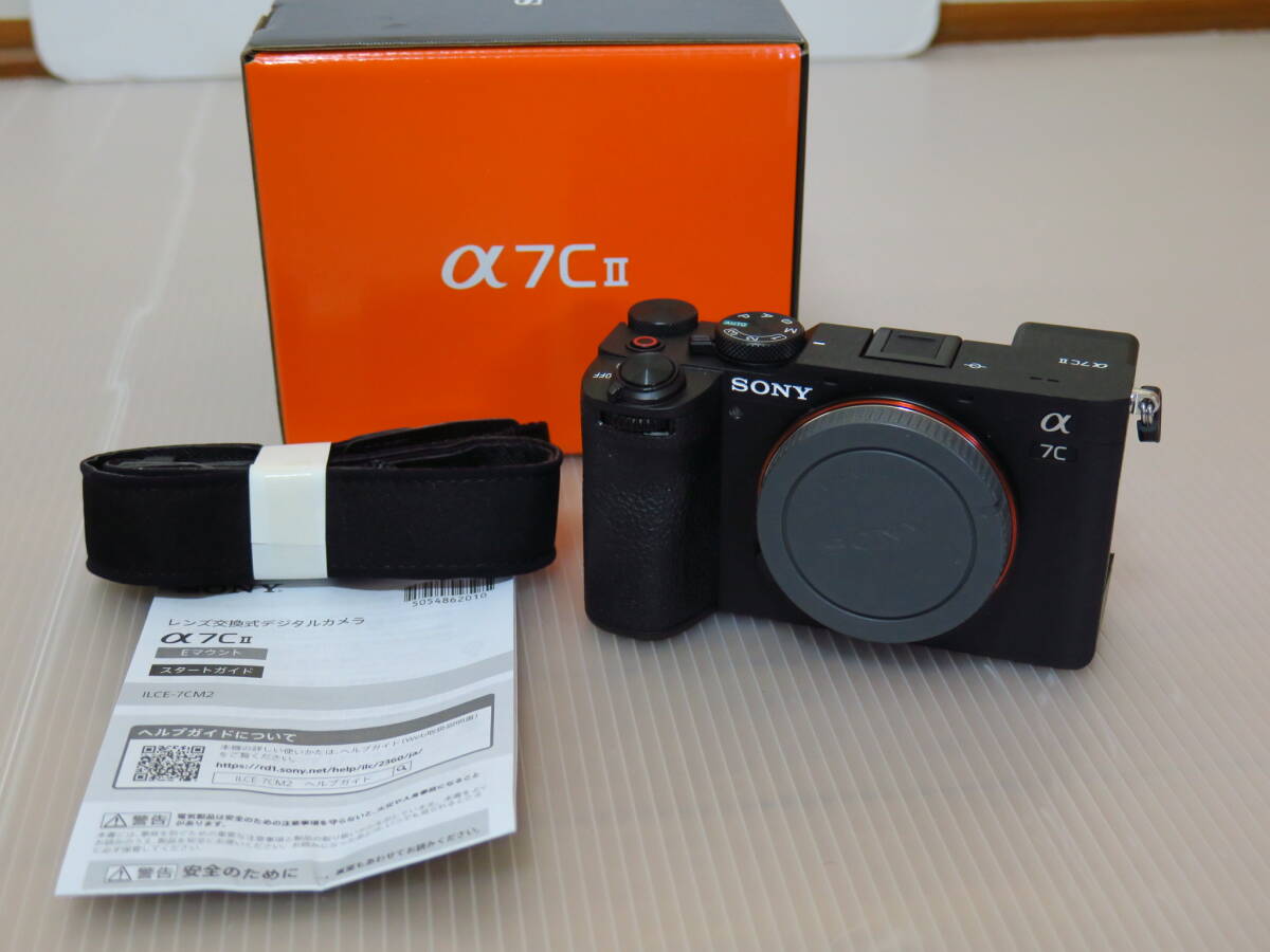 Yahoo!オークション -「sony α7c ii」の落札相場・落札価格 Yahoo!オークション -「sony α7c ii」の落札相場・落札価格