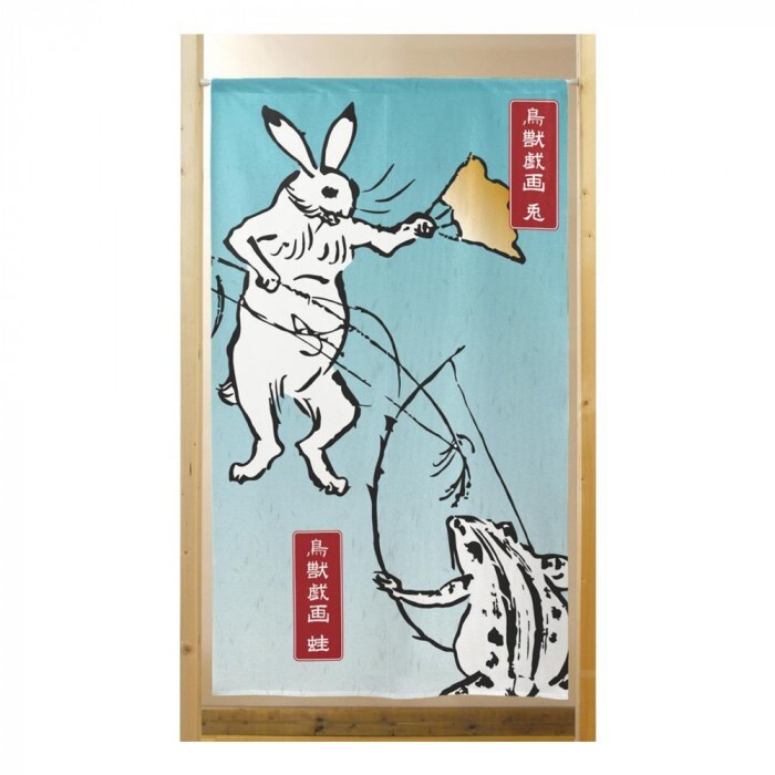 市松柄レースのれん 鳥獣戯画 つわもの 850×1500 42023