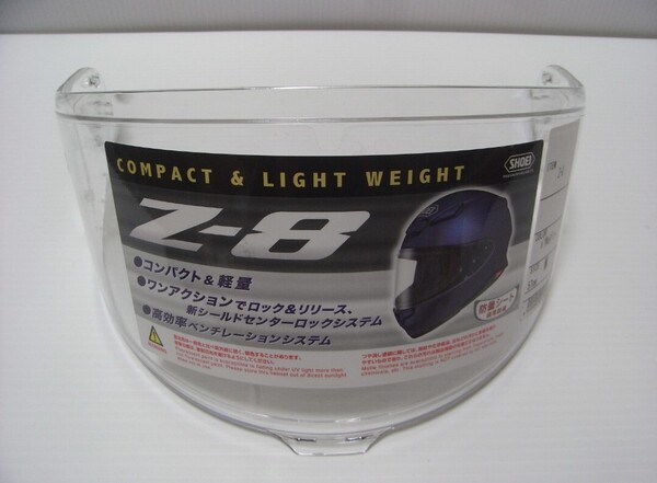 ショウエイ CWR-F2 ピンロック クリアシールド 中古美品 即決 送料無料 SHOEI PINLOCK X-Fifteen Z-8
