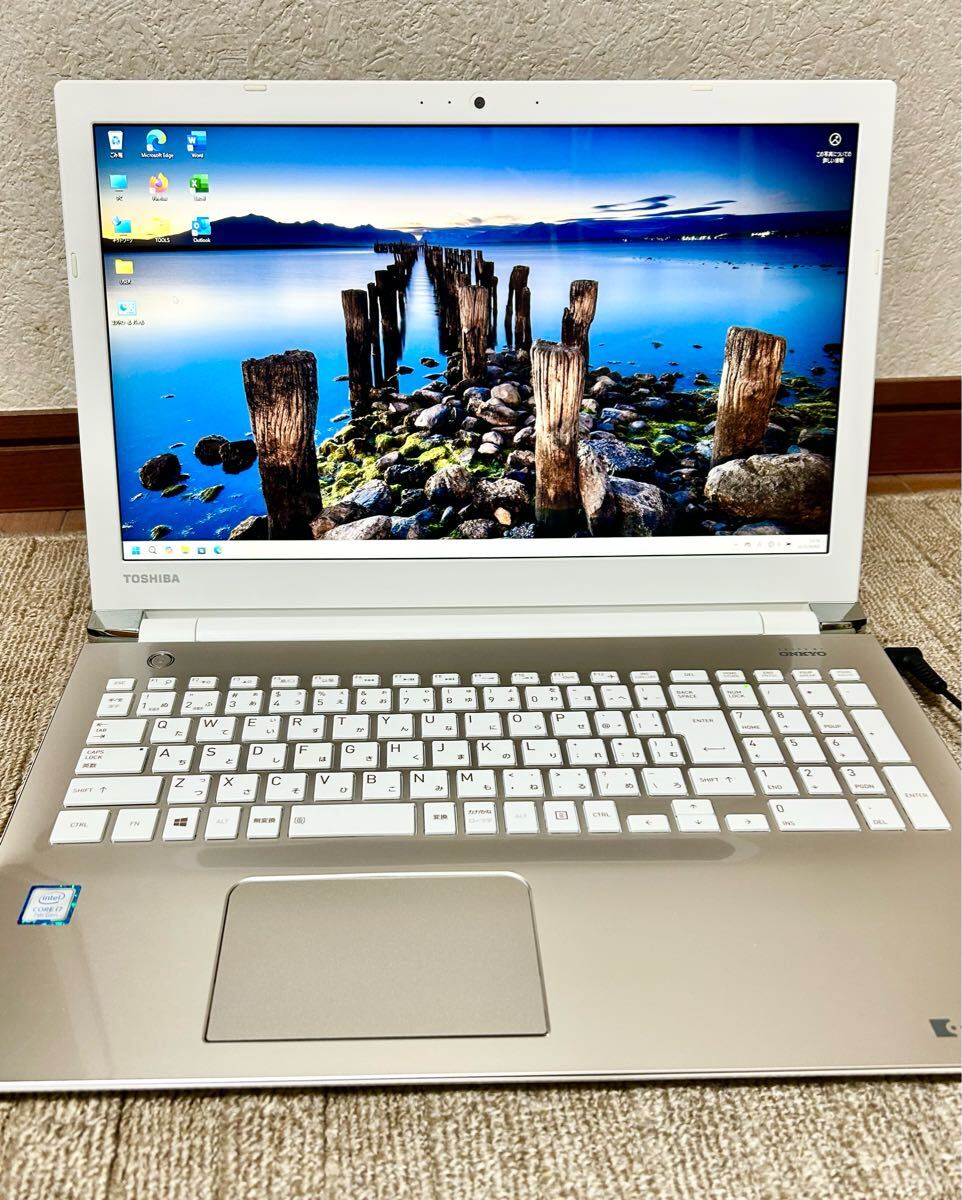 2025年最新】Yahoo!オークション - 15インチ~(東芝 ノート 2025年最新】Yahoo!オークション - 15インチ~(東芝 ノート
