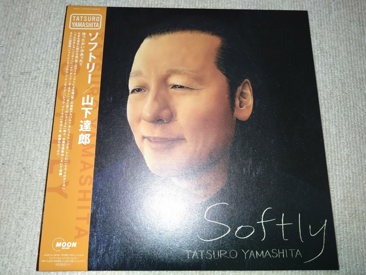 Yahoo!オークション -「山下達郎 SOFTLY」の落札相場・落札価格