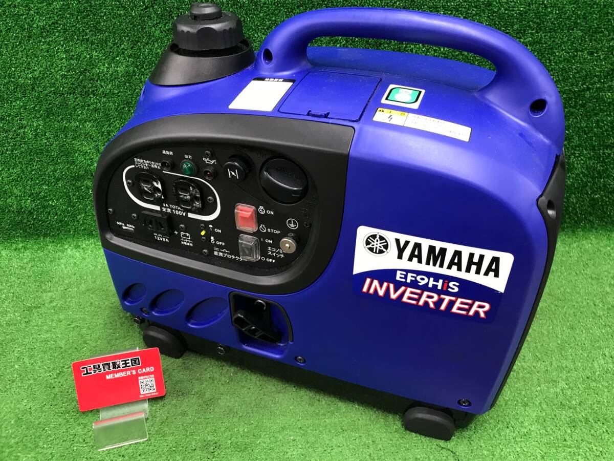Yahoo!オークション -「ヤマハ発電機ef900is」の落札相場・落札価格 Yahoo!オークション -「ヤマハ発電機ef900is」の落札相場・落札価格