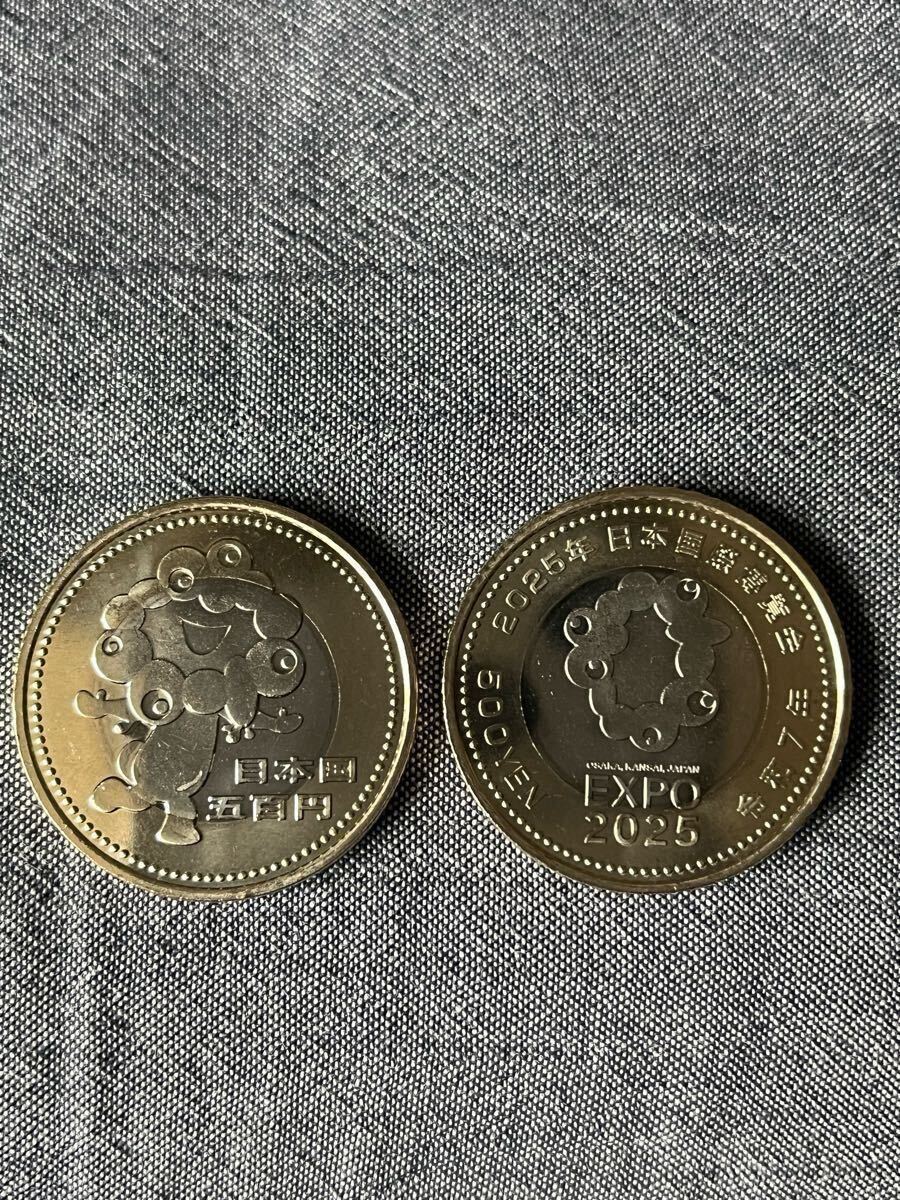 大阪 関西 万博 記念硬貨 コイン 4種セット ミャクミャク - メルカリ