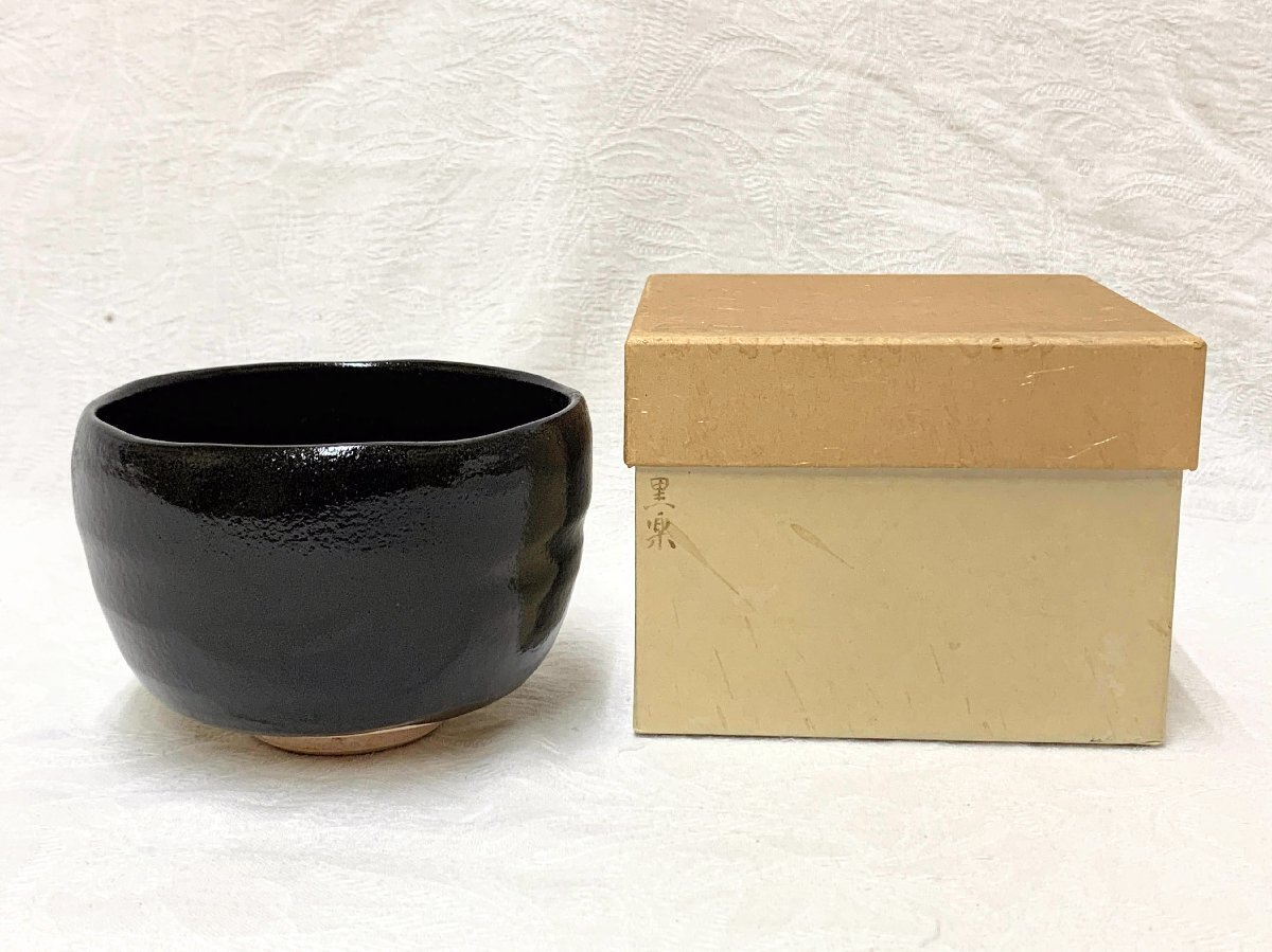 楽天市場】抹茶茶碗 黒の通販