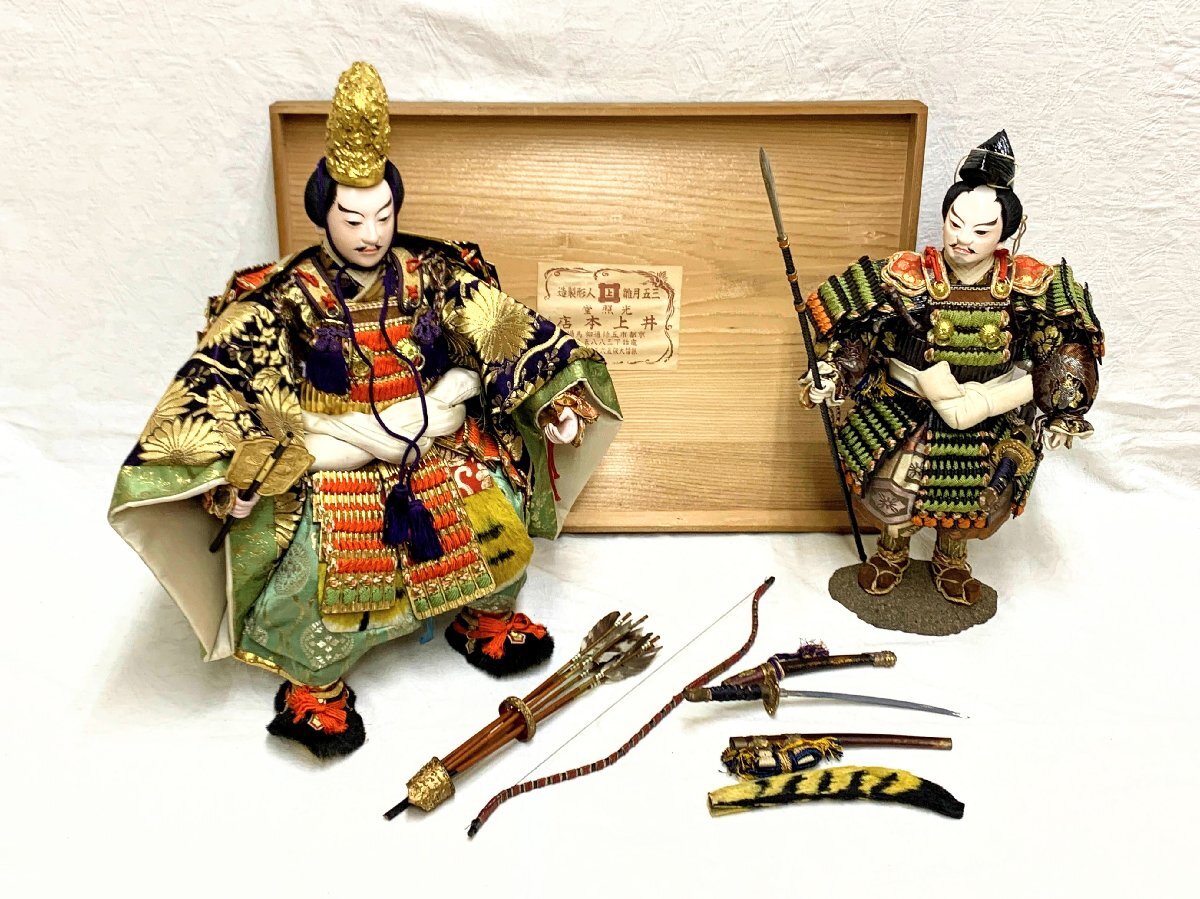 2025年最新】Yahoo!オークション -武者人形の中古品・新品・未 2025年最新】Yahoo!オークション -武者人形の中古品・新品・未