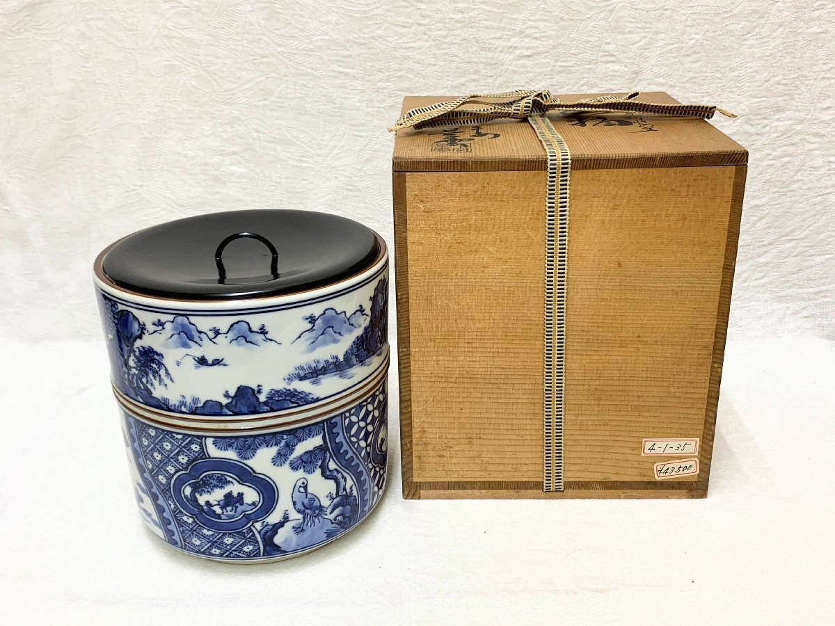 2025年最新】Yahoo!オークション -染付 水指の中古品・新品・未 2025年最新】Yahoo!オークション -染付 水指の中古品・新品・未