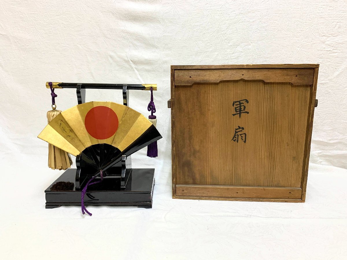 2025年最新】Yahoo!オークション -丸平 大木平蔵の中古品・新品 2025年最新】Yahoo!オークション -丸平 大木平蔵の中古品・新品
