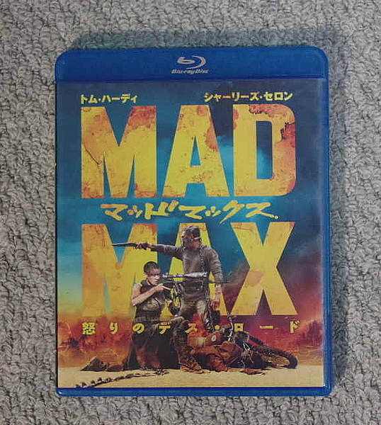 ブルーレイ+DVD 送料無料 マッド・マックス 怒りのデス・ロード