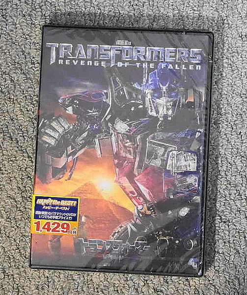 DVD 送料無料 新品未開封 トランスフォーマー リベンジ