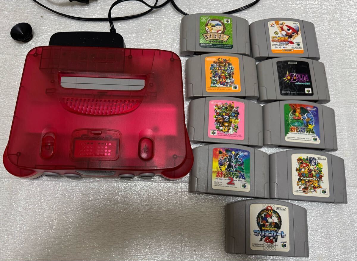 Yahoo!オークション -「nintendo 64 クリアレッド」の落札相場 Yahoo!オークション -「nintendo 64 クリアレッド」の落札相場