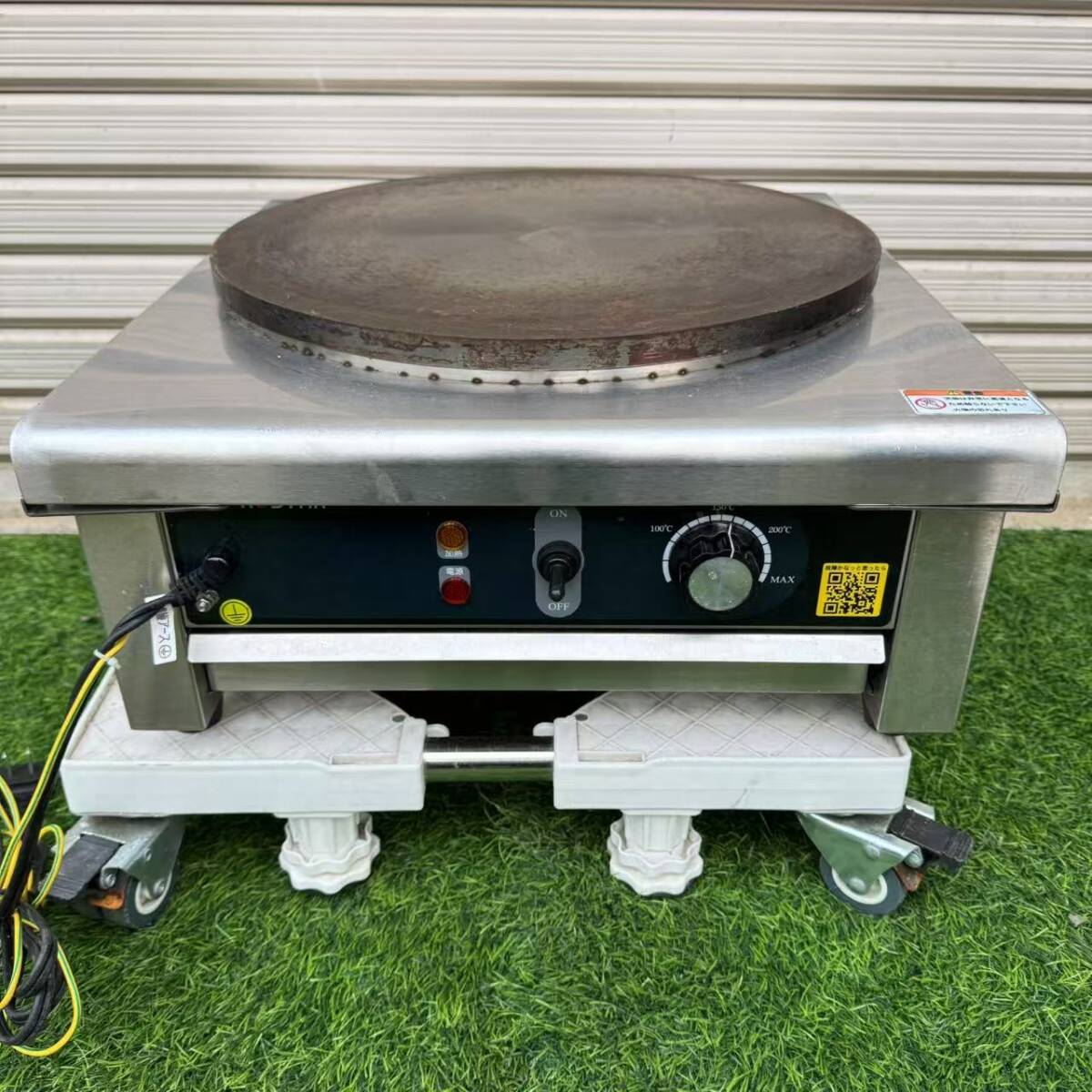 Yahoo!オークション -「電気クレープ焼き器」の落札相場・落札価格 Yahoo!オークション -「電気クレープ焼き器」の落札相場・落札価格