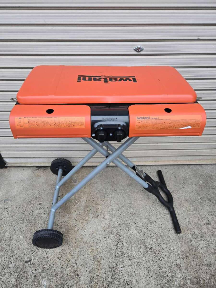 Yahoo!オークション -「イワタニ グリルスター」の落札相場