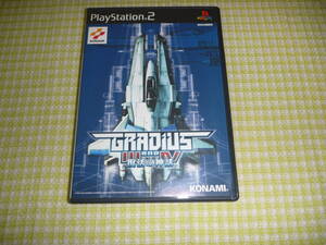 ■即決■ PS2 ソフト グラディウス Ⅲ&Ⅳ 〜復活の神話〜 ゆうパケット対応 良品