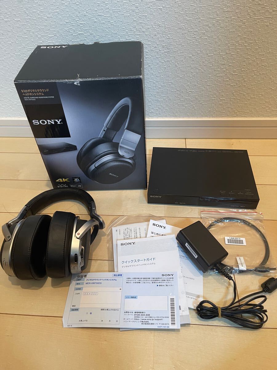 Yahoo!オークション -「mdr-hw700ds」の落札相場・落札価格 Yahoo!オークション -「mdr-hw700ds」の落札相場・落札価格