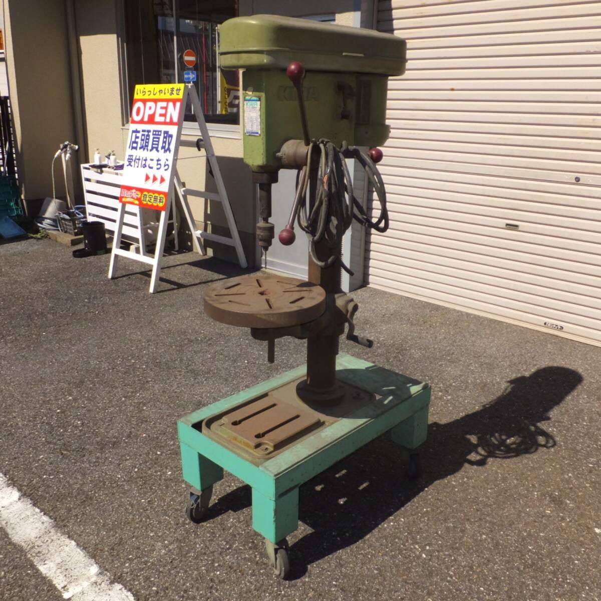 2025年最新】Yahoo!オークション -kid-420の中古品・新品・未 2025年最新】Yahoo!オークション -kid-420の中古品・新品・未