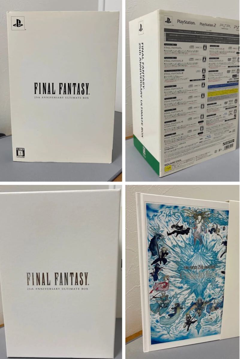 Yahoo!オークション -「final fantasy 25th anniversary Yahoo!オークション -「final fantasy 25th anniversary