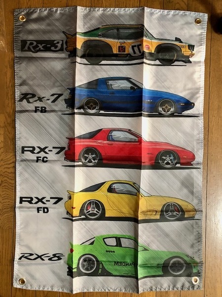 歴代 RX3 RX7 RX8ロゴ 通常サイズ タペストリー フラッグ 送料サービス FB3 FC3 FD3
