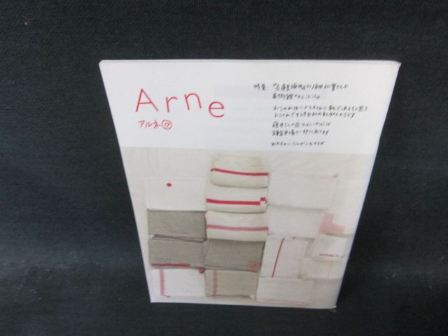 古道具坂田 坂田和實 取扱い品 オブジェ 花台 プリミティブアート 李朝 プリミティブアート 古道具坂田 坂田和實 花台 李朝 オブジェ 取扱い品