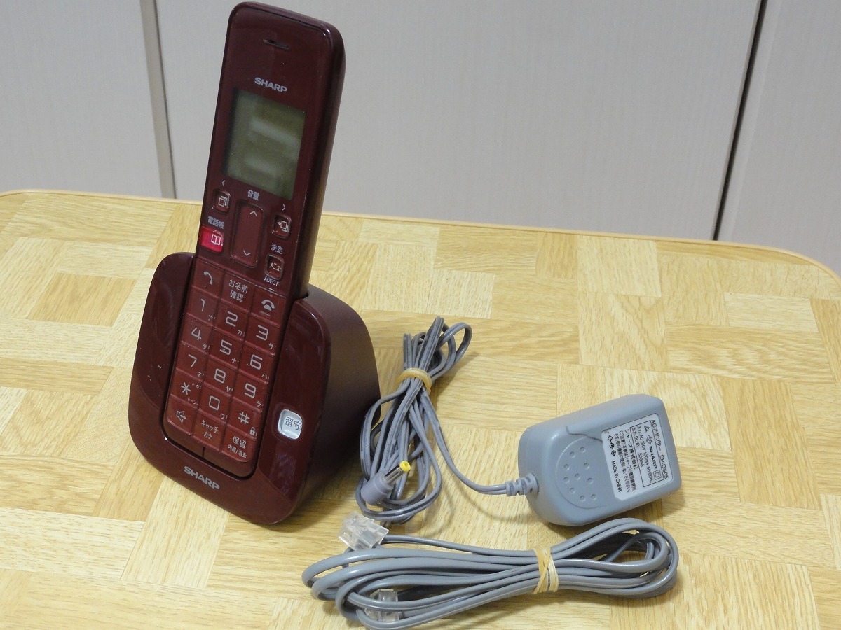2025年最新】Yahoo!オークション -sharp シャープ 子機の中古品 2025年最新】Yahoo!オークション -sharp シャープ 子機の中古品