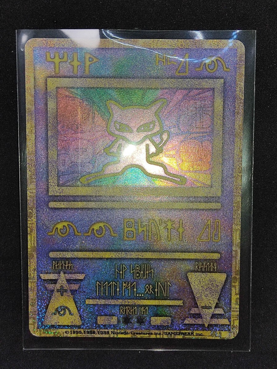 2025年最新】ポケモンカード エラーカード - 人気のレアカードを 2025年最新】ポケモンカード エラーカード - 人気のレアカードを